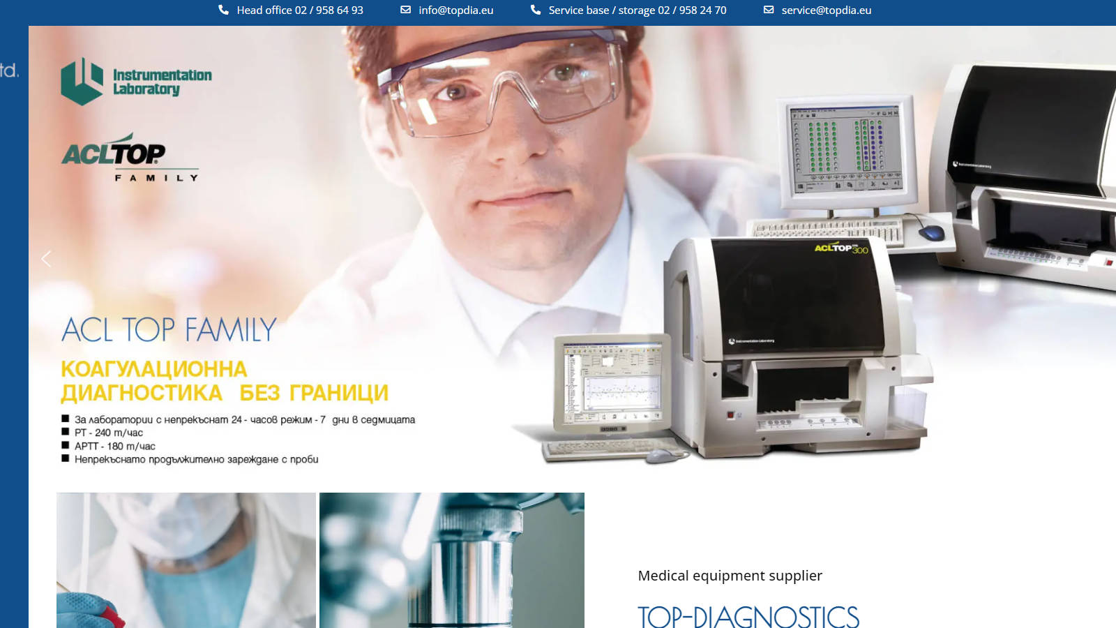 8. TOP-DIAGNOSTICS LTD (Bulgaria) - Best for Local Market Support